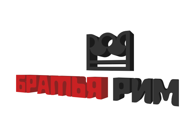 Производим наружную рекламу любого масштаба Производим наружную рекламу любого масштаба